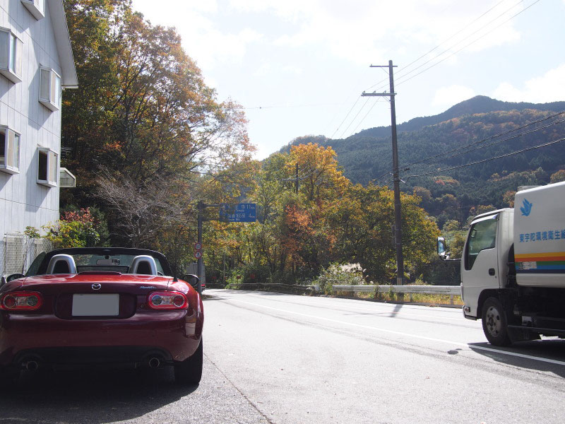 f:id:sn1nsmr:20191116123232j:plain f:id:sn1nsmr:20191116123232j:plain