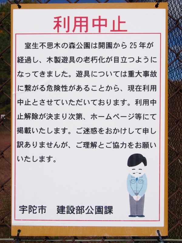 f:id:sn1nsmr:20191116123600j:plain f:id:sn1nsmr:20191116123600j:plain