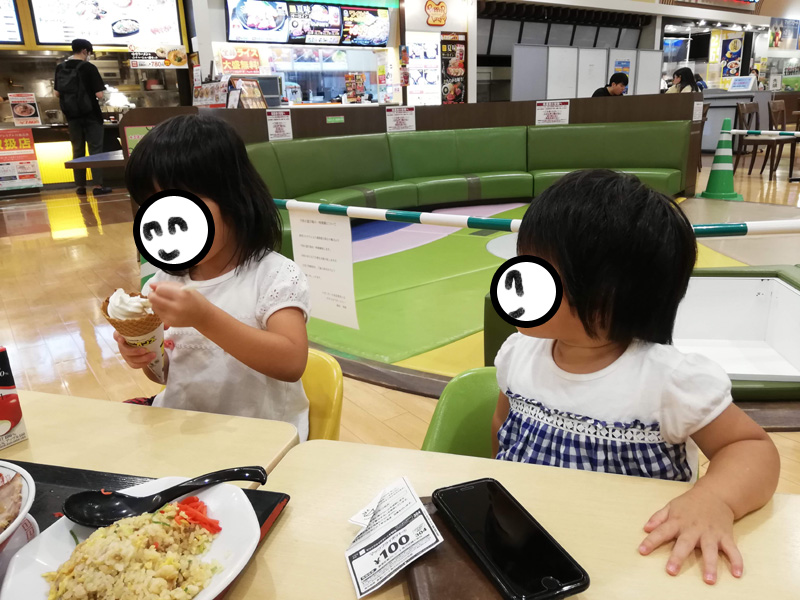 f:id:sn1nsmr:20200907132648j:plain f:id:sn1nsmr:20200907132648j:plain