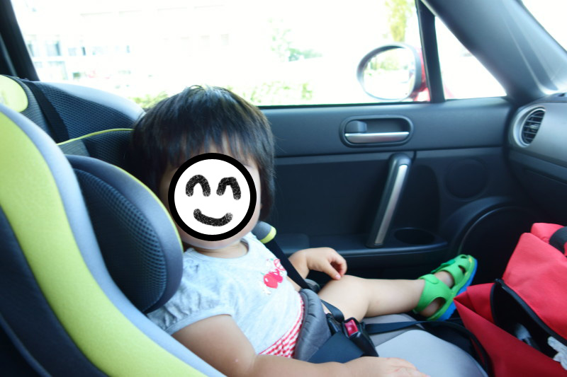 f:id:sn1nsmr:20200907132907j:plain f:id:sn1nsmr:20200907132907j:plain
