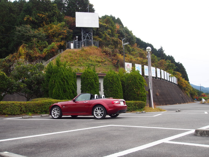 f:id:sn1nsmr:20201116132934j:plain