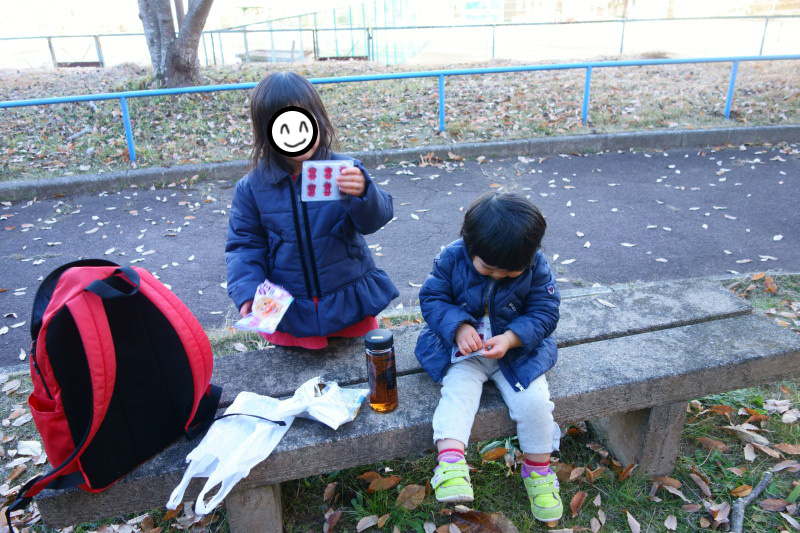 f:id:sn1nsmr:20201217143330j:plain