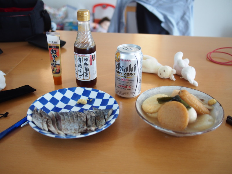 f:id:sn1nsmr:20210326112049j:plain