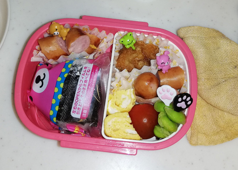 f:id:sn1nsmr:20210518122050j:plain