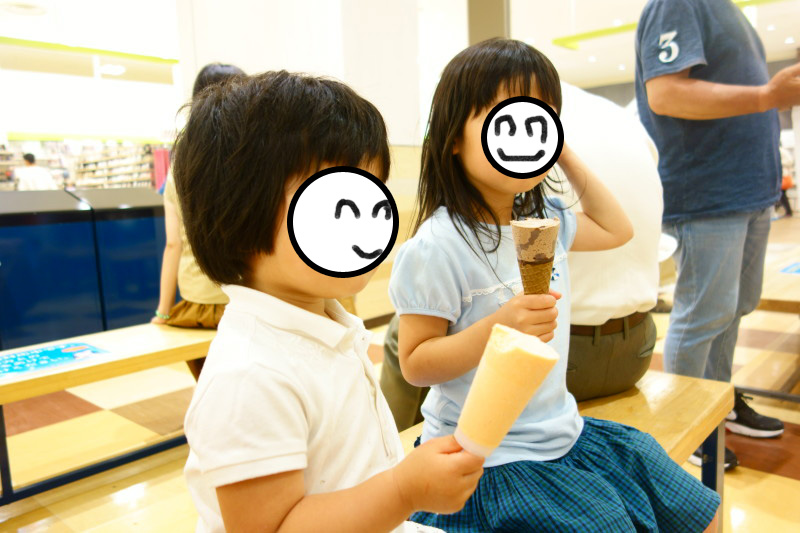 f:id:sn1nsmr:20210524115907j:plain