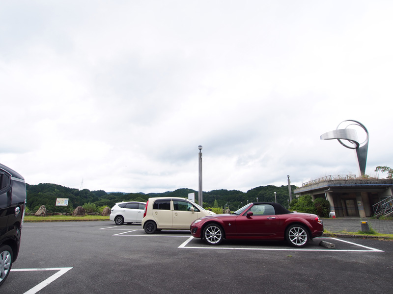 f:id:sn1nsmr:20210804125247j:plain