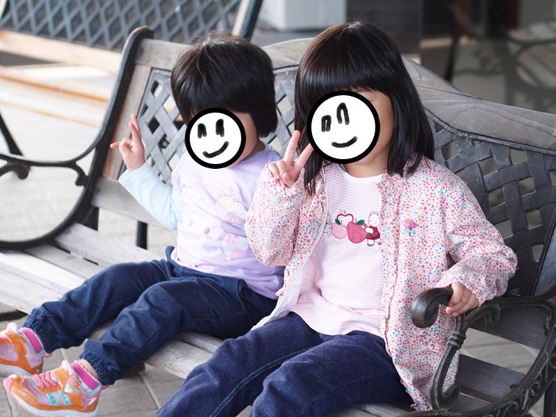 f:id:sn1nsmr:20211025150221j:plain