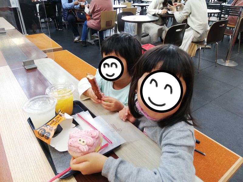 f:id:sn1nsmr:20211101123729j:plain