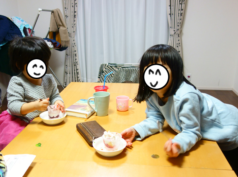f:id:sn1nsmr:20220131171641j:plain