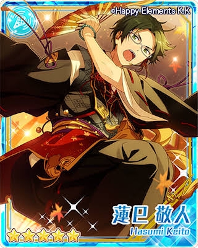 f:id:sn5222:20161212205031j:image