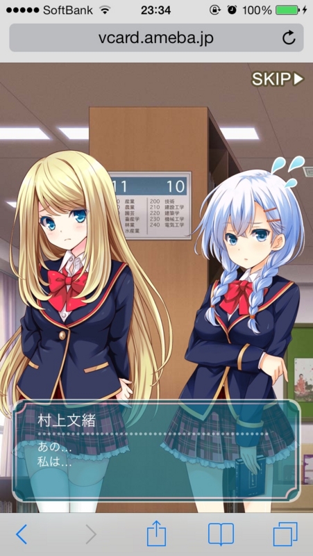 f:id:sn625:20140206111113j:image