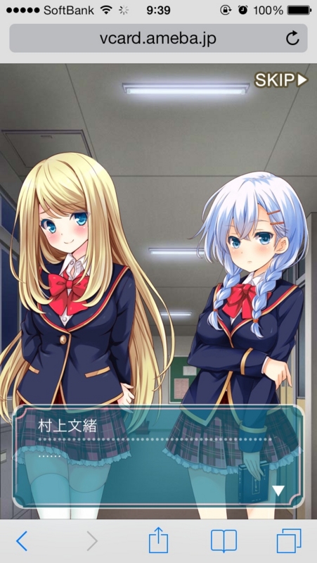 f:id:sn625:20140206111114j:image