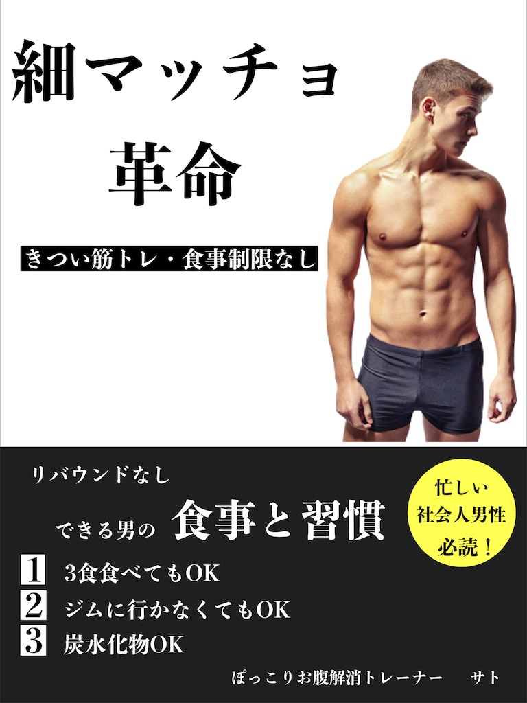 f:id:sn7089:20220604074705j:image f:id:sn7089:20220604074705j:image