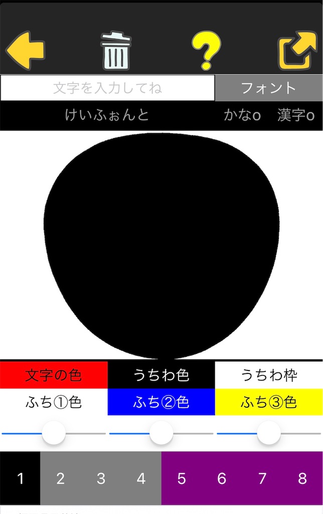f:id:snRUI:20211118154254j:image