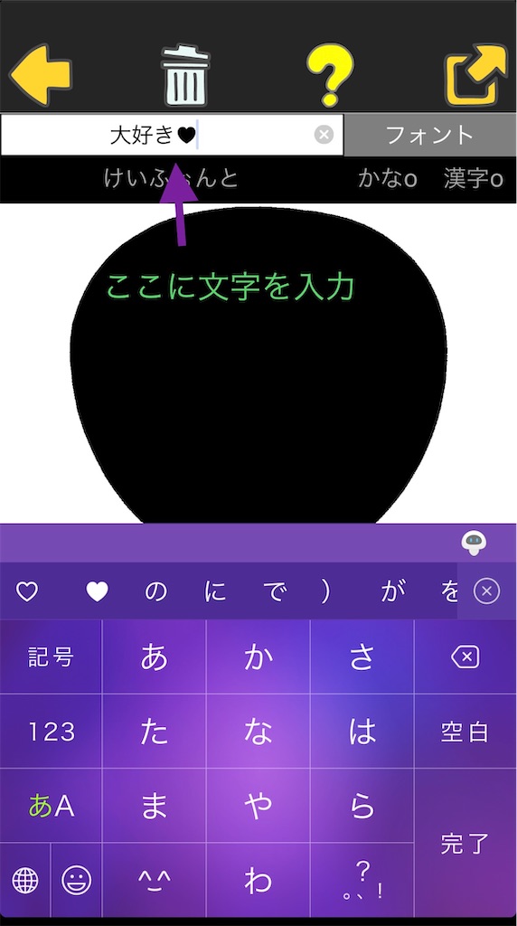 f:id:snRUI:20211118154308j:image