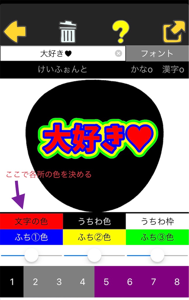f:id:snRUI:20211118154326j:image