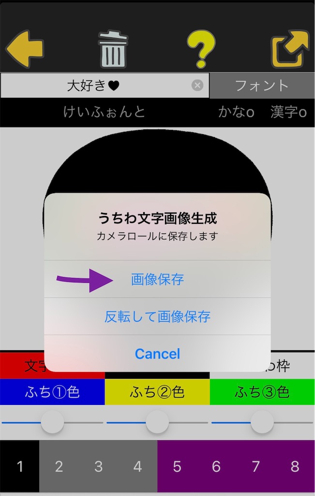 f:id:snRUI:20211118154340j:image