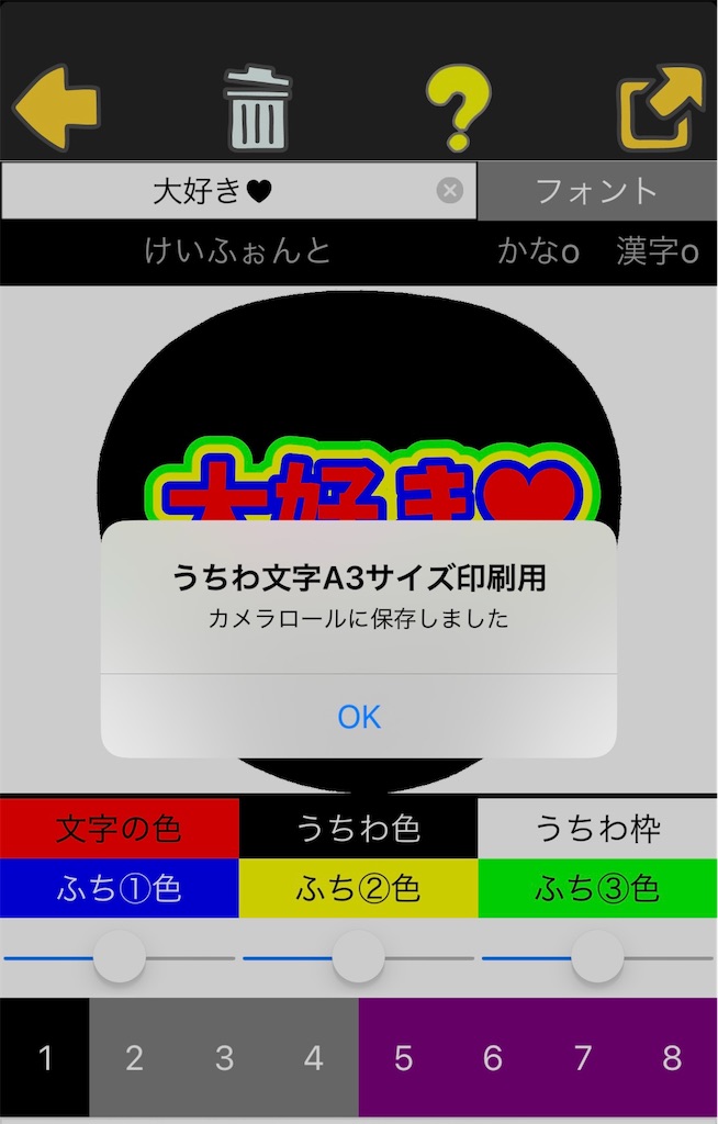 f:id:snRUI:20211118154406j:image f:id:snRUI:20211118154406j:image