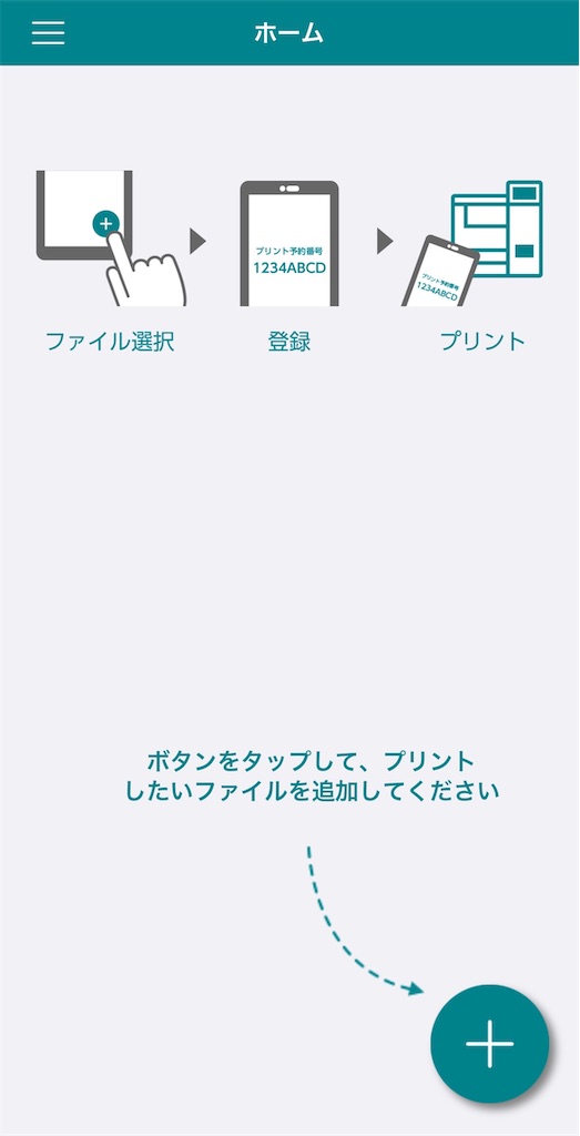 f:id:snRUI:20211118154959j:image f:id:snRUI:20211118154959j:image