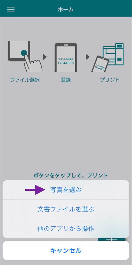 f:id:snRUI:20211118155011j:image f:id:snRUI:20211118155011j:image