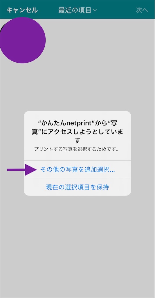 f:id:snRUI:20211118155020j:image f:id:snRUI:20211118155020j:image