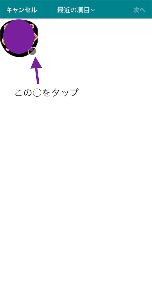 f:id:snRUI:20211118155936j:image