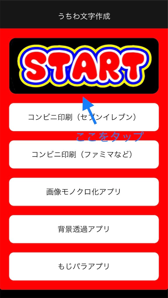 f:id:snRUI:20211118161553j:image f:id:snRUI:20211118161553j:image