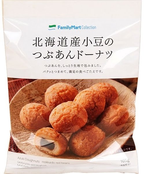 f:id:sn_4824_03ezwebnejp:20190105142504j:plain f:id:sn_4824_03ezwebnejp:20190105142504j:plain