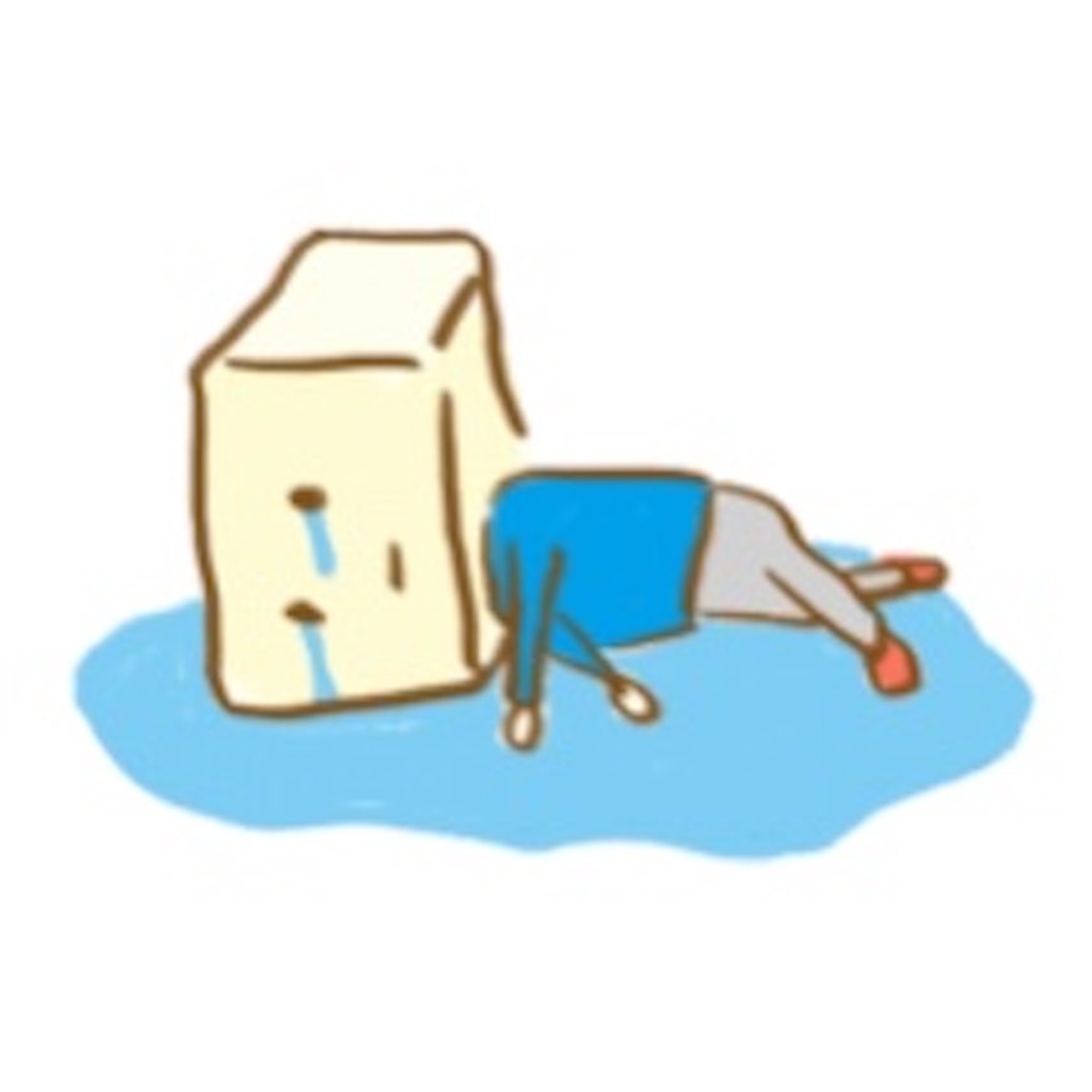 f:id:sn__63:20210501022331j:image f:id:sn__63:20210501022331j:image