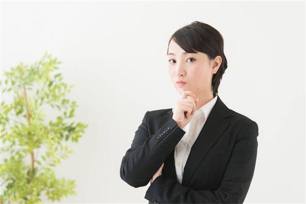 f:id:sn__63:20210501030003j:image f:id:sn__63:20210501030003j:image