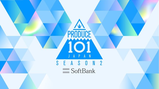 ウィウン　直筆メッセージ　produce101 ウィウン 直筆メッセージ produce101 💌メッセージ到着】ReiNa