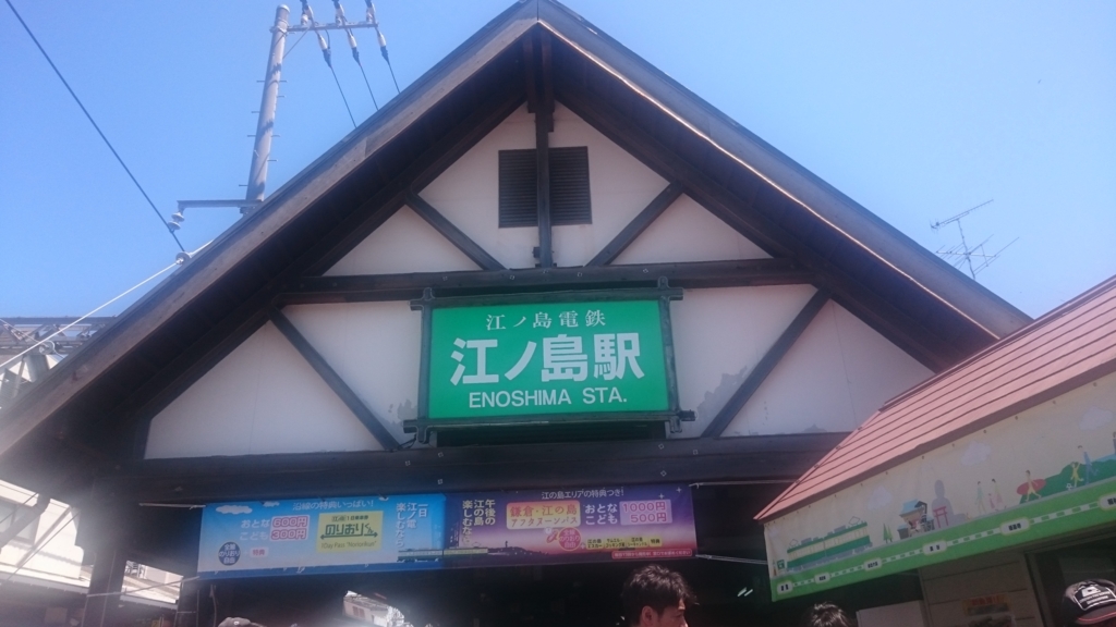 f:id:sn__g:20170508185257j:plain f:id:sn__g:20170508185257j:plain