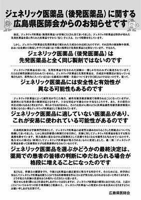 f:id:sna59717:20090829054455j:image