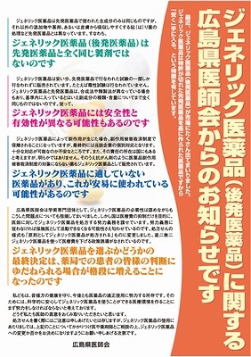 f:id:sna59717:20090829054456j:image