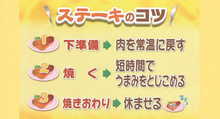 f:id:sna59717:20100106145601j:image