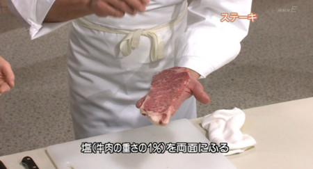 f:id:sna59717:20100106145809j:image