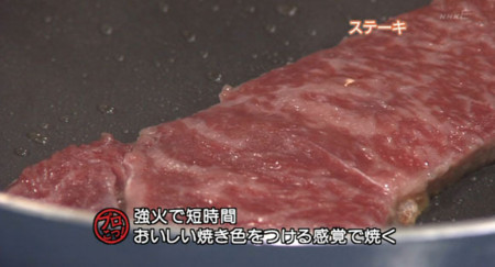 f:id:sna59717:20100106150017j:image