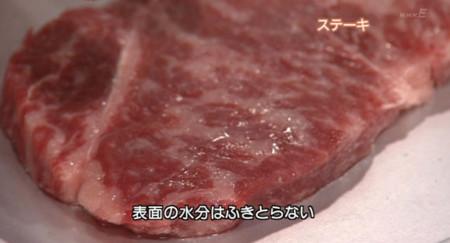 f:id:sna59717:20100106150018j:image