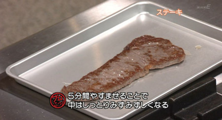 f:id:sna59717:20100106150301j:image