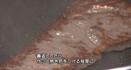 f:id:sna59717:20100106150312j:image