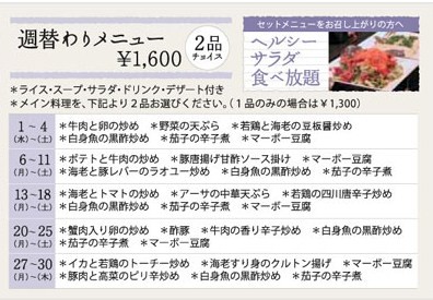 f:id:sna59717:20100906125841j:image