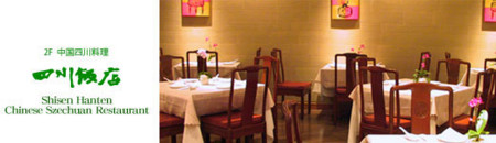 f:id:sna59717:20100906130026j:image