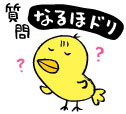f:id:sna59717:20110125065126j:image f:id:sna59717:20110125065126j:image