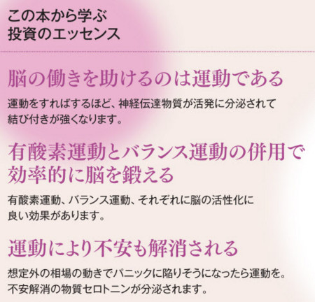 f:id:sna59717:20120421060516j:image f:id:sna59717:20120421060516j:image