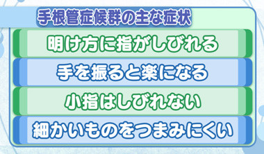 f:id:sna59717:20121227024428j:image f:id:sna59717:20121227024428j:image