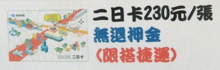 f:id:sna59717:20121228103709j:image