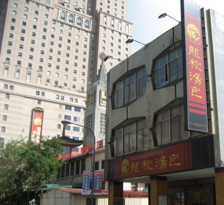 f:id:sna59717:20121228141511j:image