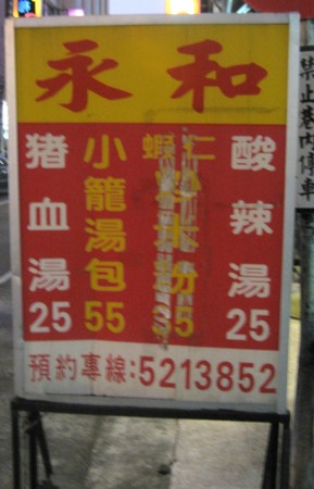 f:id:sna59717:20121228184332j:image