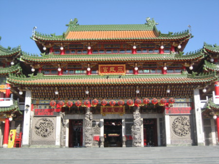 f:id:sna59717:20121229101950j:image f:id:sna59717:20121229101950j:image