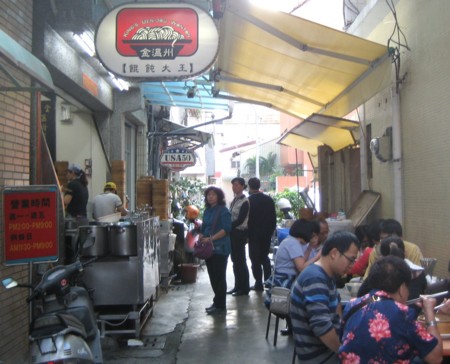 f:id:sna59717:20121229160604j:image f:id:sna59717:20121229160604j:image